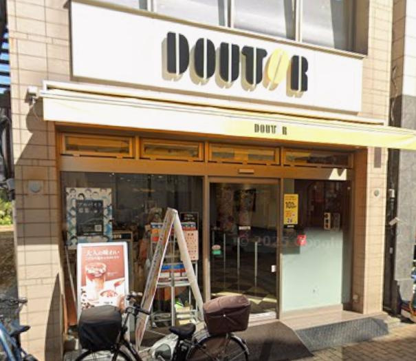 板橋区徳丸５丁目の店舗事務所の周辺