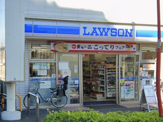 板橋区徳丸５丁目の店舗事務所の周辺