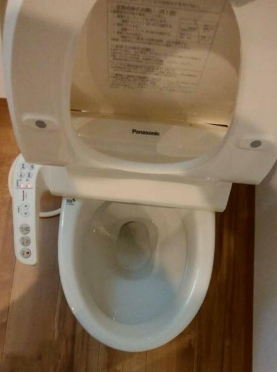 ガーデンヒルズ芝樋ノ爪ＥＡＳＴのトイレ|別部屋参照写真