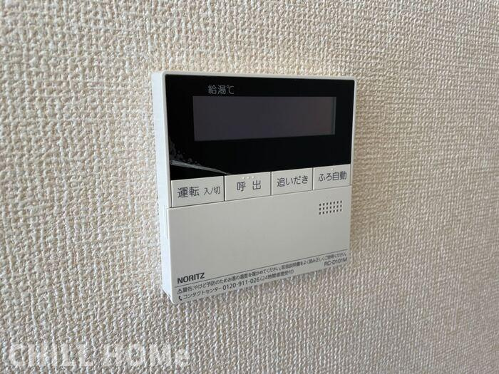 ブライトグローブ　　Ｎの浴室|他社様掲載物件もまとめてご紹介、ご案内可能です(^^)/