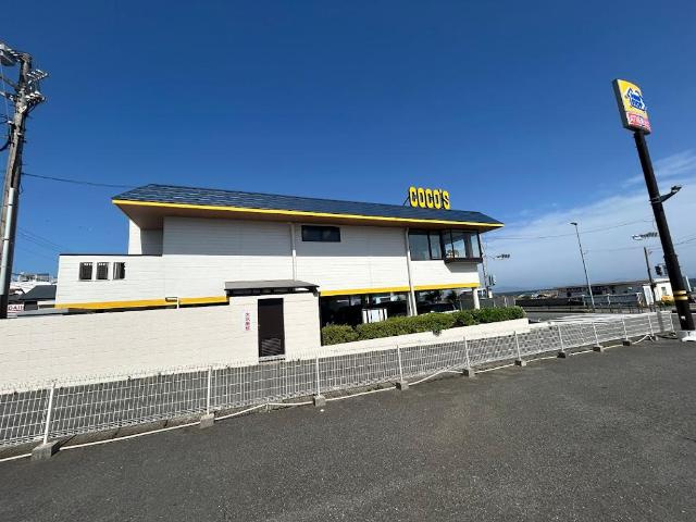 COCO’S三浦海岸店まで465ｍ