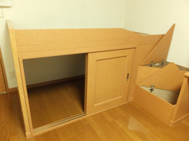 大型ベット下収納