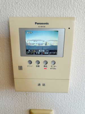 【設備】 | モンブランコート | 同型別室の写真※左右反転となります。