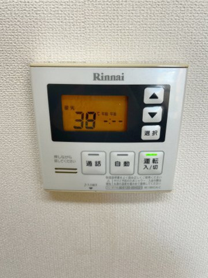 【設備】 | モンブランコート | 同型別室の写真※左右反転となります。