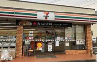 セブンイレブンまで1300m