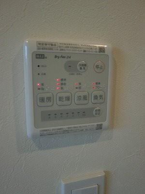 キャメル草加住吉Aの設備