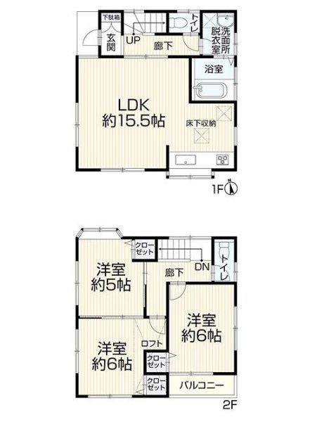 座間市ひばりが丘１丁目　中古戸建の間取り|間取図「座間市ひばりが丘１丁目　中古戸建」