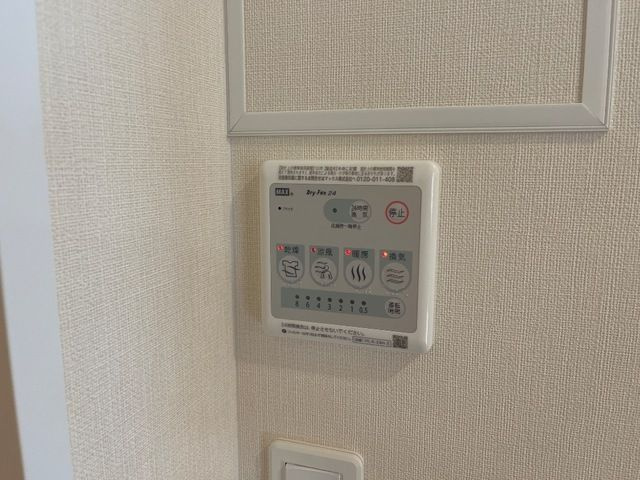 メゾンアドラブールのその他