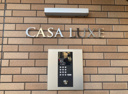 CASA LUXE 北千住の画像