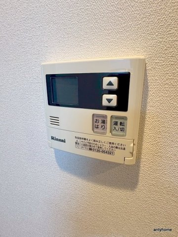 プレサンス京町堀ノース 仲介手数料無料の設備