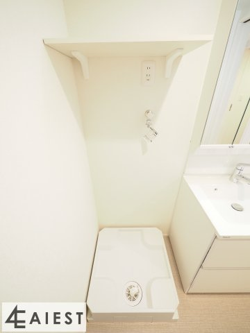 メゾンA小本のその他