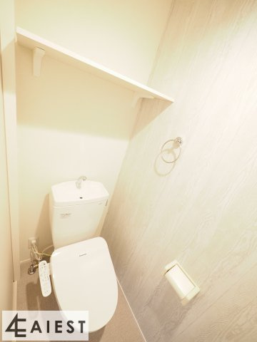 メゾンA小本のトイレ
