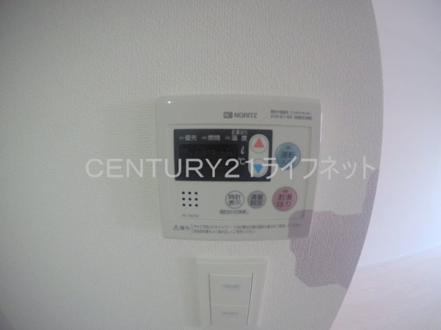 【浴室】 | アドバンス江坂東デパール