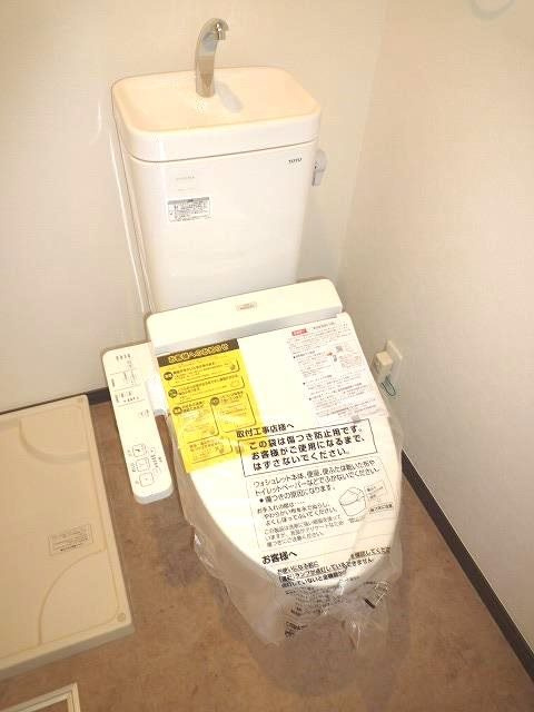 横浜市旭区本村町のアパートのトイレ