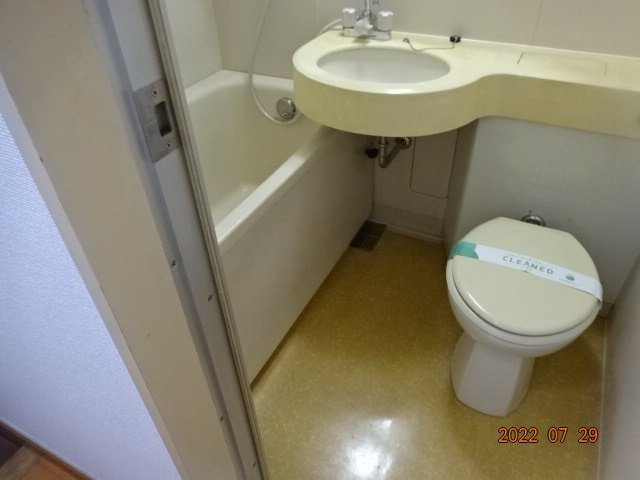 お風呂で日々の疲れを落としましょう