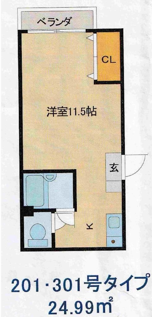 トライデント東灘の間取り