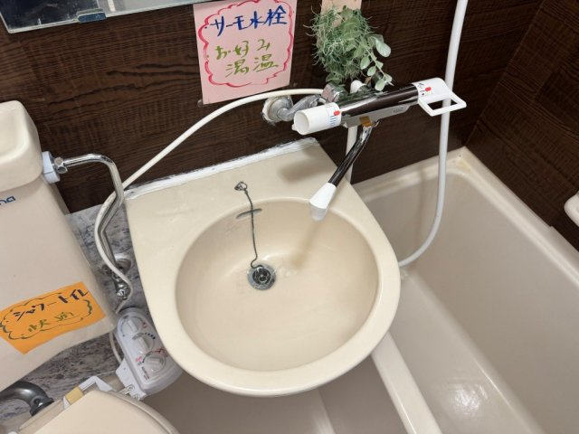 トップ浅草の洗面所