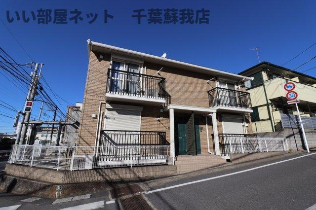 ピースサルの外観|外観です