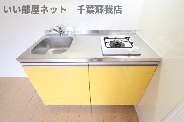ピースサルのキッチン|キッチンでお料理をお楽しみください