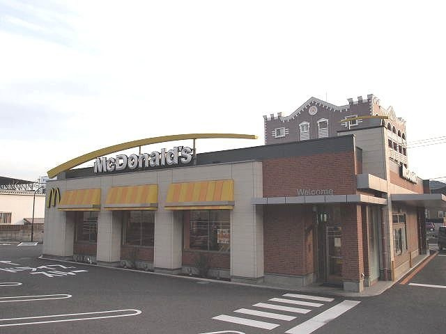 【周辺】 | アルカンシエル・Ｙ　Ａ | マクドナルドまで700m