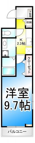 アガパンサス　Ⅱの間取り