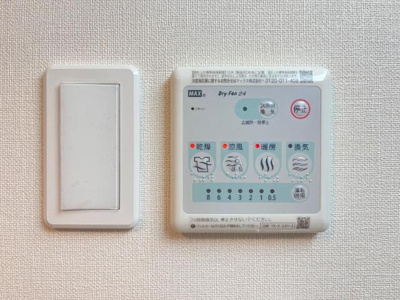 【その他】 | ブドワール | 浴室乾燥機