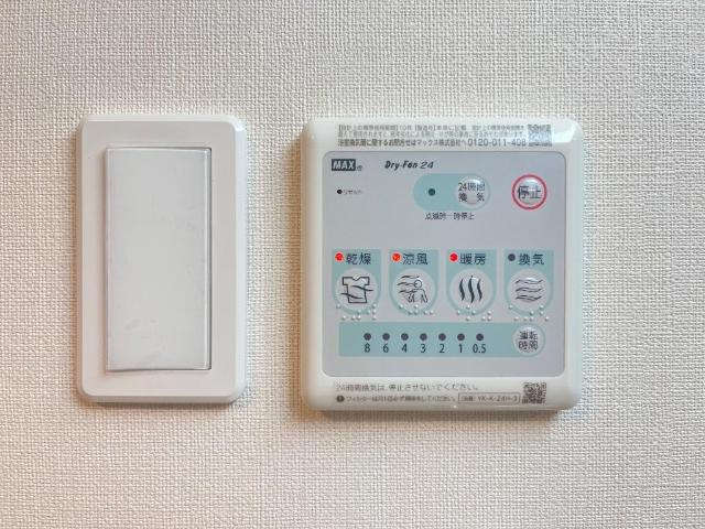 【その他】 | ブドワール | 浴室乾燥機