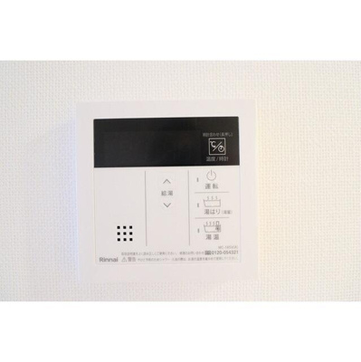 【設備】 | ＲＪＲプレシア蒲田 |  