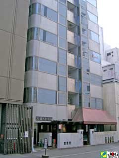 大通ＫＨビル