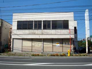 ナシ)(株)ツルハ跡