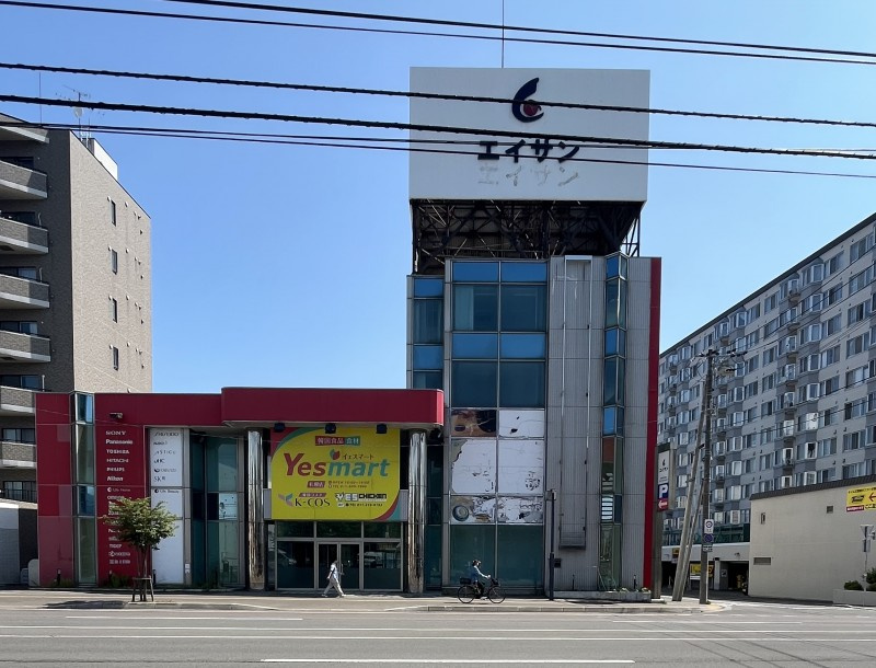 大万ビル