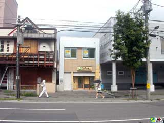 ナシ）八軒６条東1丁目テナント
