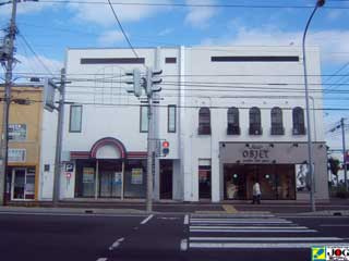 末広東一条１丁目店舗・事務所