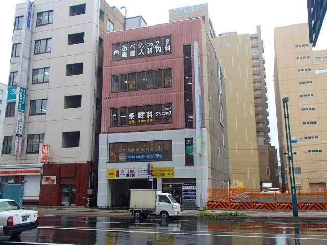 西武パーキングビル