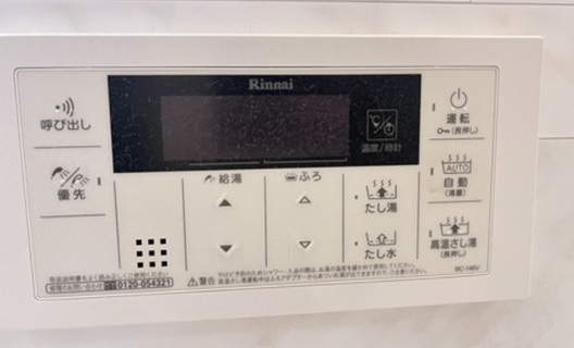 【その他】 | キングマンション堂島川