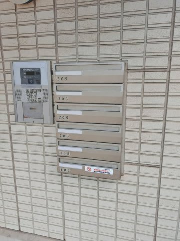 【その他共用部分】 | ブランシュールA | 集合ポストです