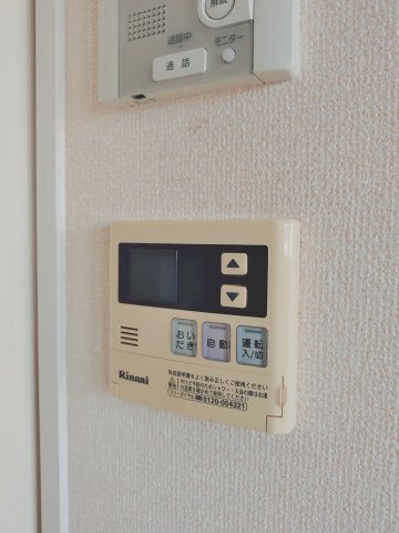 【設備】 | ブランシュールA | 給湯設備です