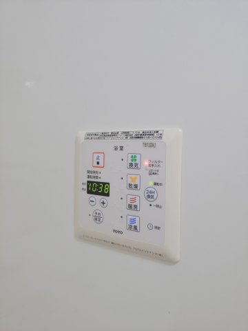 【設備】 | ブランシュールA | 浴室乾燥機付きです