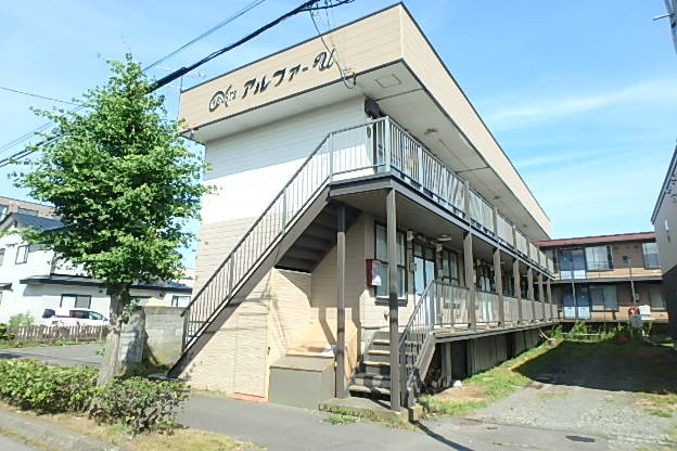アルファＵ