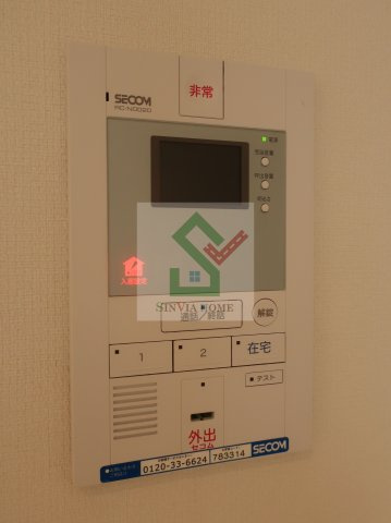 リブリ西大泉のセキュリティ