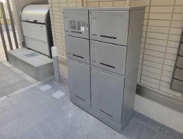 D-ROOM文の里のその他共用部分|D-ROOM文の里　宅配ボックス