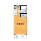 第１１安藤マンションの画像