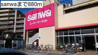 【周辺】