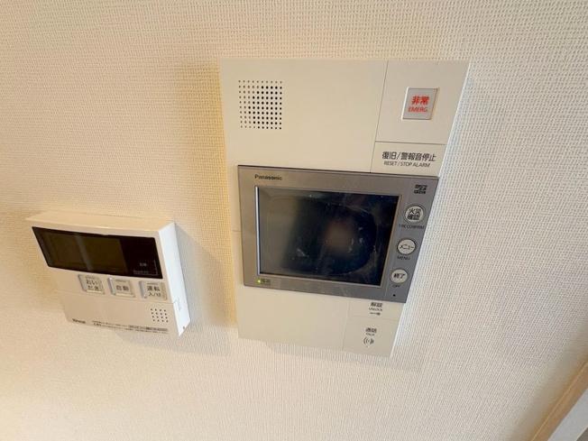 【セキュリティ】 | アーバングランデ新大阪