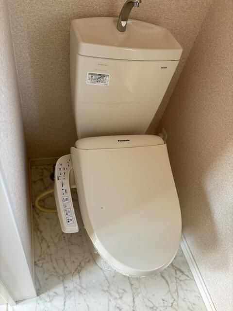 横浜市磯子区丸山１丁目のアパートのトイレ