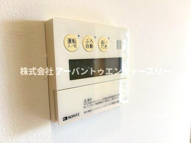 エルムコートの設備