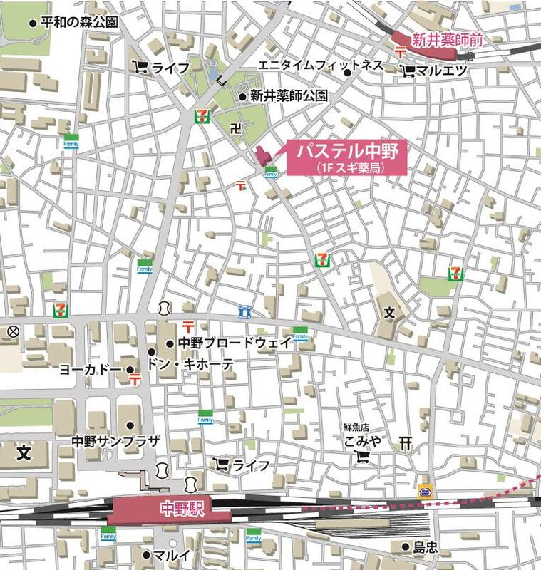 パステル中野のその他|51876553_21.jpg