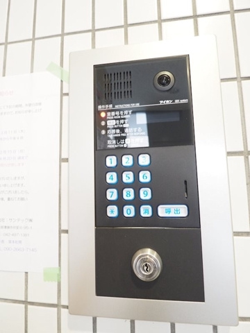 キャメロットのセキュリティ|74934448_4.jpg