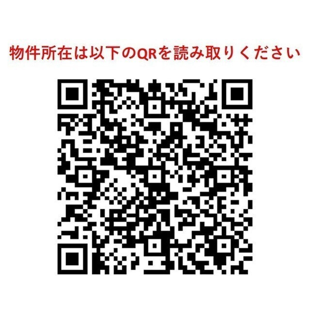 日本橋安田スカイゲート