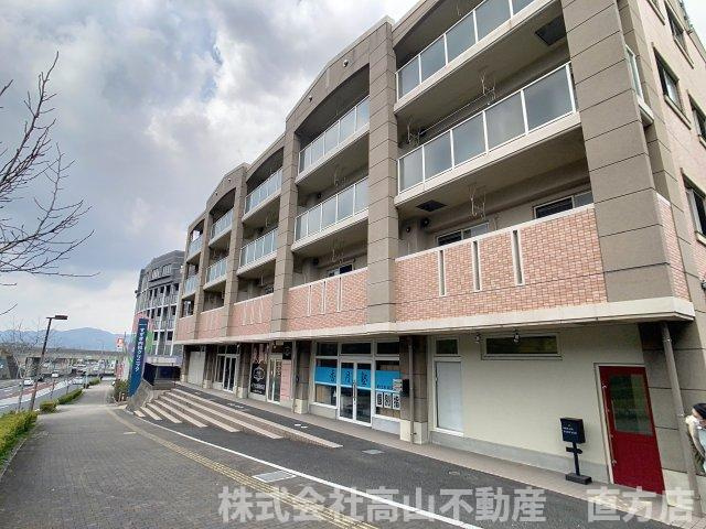 直方市湯野原２丁目の店舗一部の外観